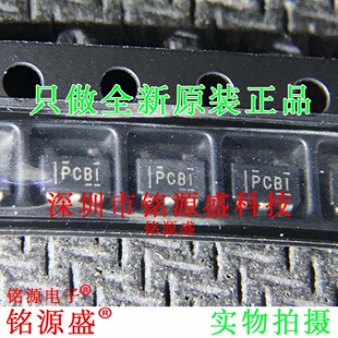 TPS3837L30DBVR TPS3837L30DBVT TPS3837L30丝印PCBI SOT23-5芯片