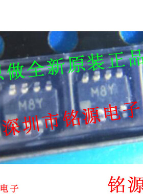 铭源盛 全新 ADCMP341YRJZ ADCMP341YRJ ADCMP341丝印M8Y SOT23-8
