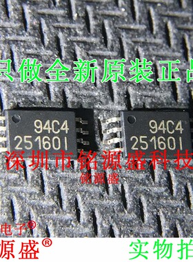 CAT25160YI-GT3 CAT25160YI CAT25160丝印S16D 25160I TSSOP8芯片