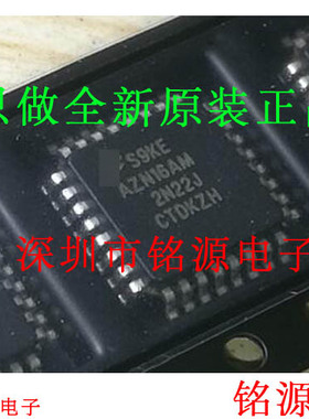 S9KEAZN16AMLCR  S9KEAZN16AMLC S9KEAZN16 AZN16AM LQFP32 芯片