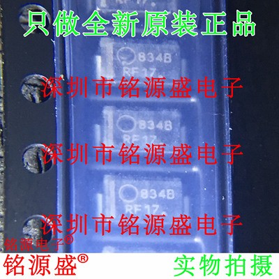 铭源盛 1SMA5934BT3G 1SMA5934BT3 24V 1.5W 丝印834B SMA 二极管