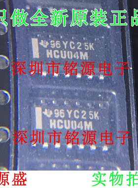 【铭源电子】全新原装CD74HCU04M96 CD74HCU04M HCU04M SOP14芯片