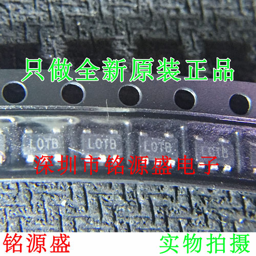 铭源盛 LP2985IM5X-4.0 LP2985IM5-4.0 LP2985 丝印LOTB SOT23-5