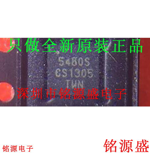 全新 CS5480SG-INZR CS5480SG-INZ CS5480SG 丝印5480S QFN24芯片