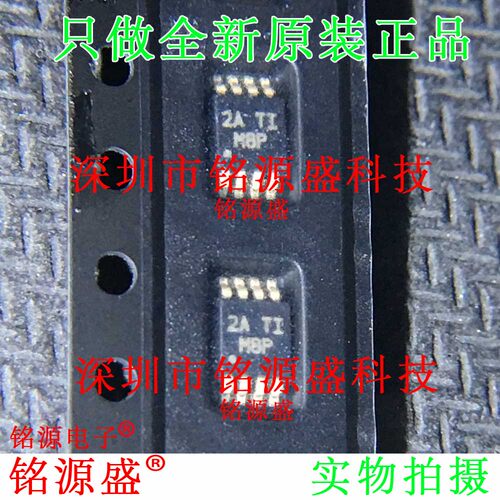 铭源盛 全新 LM393ADGKR LM393ADGK LM393 丝印M8P MSOP8 IC 芯片