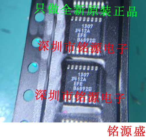 【铭源电子】全新 LTC3412AEFE LTC3412A 3412AEFE TSSOP16 芯片
