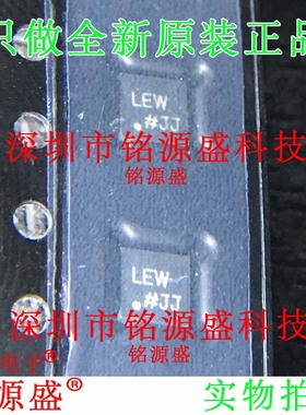 铭源盛 ADP2120ACPZ-R7 ADP2120ACPZ ADP2120丝印LEW LFCSP10芯片