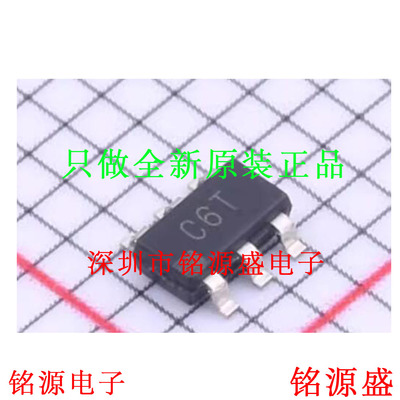 AD7277AUJZ-500RL7 AD7277AUJZ AD7277AUJ AD7277丝印C6T SOT23-6