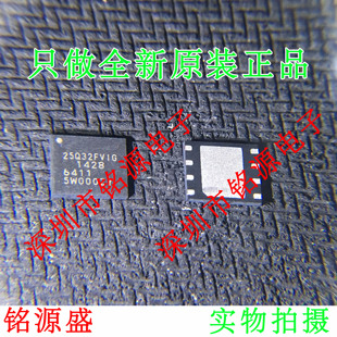 【铭源电子】全新原装正品 W25Q32FVZPIG 25Q32FVIG WSON8 芯片