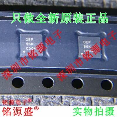 铭源盛 全新原装 TPS62420QDRCRQ1 TPS62420 丝印OEP QFN10 芯片