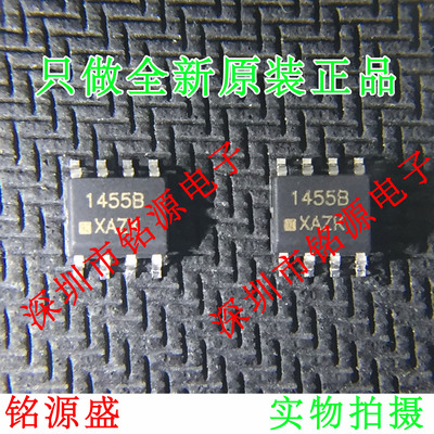 【铭源电子】全新原装正品 MC1455BDR2G MC1455B 1455B SOP8芯片