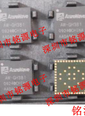 【铭源电子】全新原装正品 AW-GH381 信号晶体管 LGA64 芯片