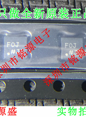 ADV3220ACPZ ADV3220ACP ADV3220 LFCSP8 丝印FOJ F0J QFN8 芯片