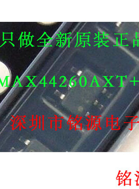 【铭源电子】全新 MAX44260AXT+T MAX44260AXT MAX44260 SC70-6