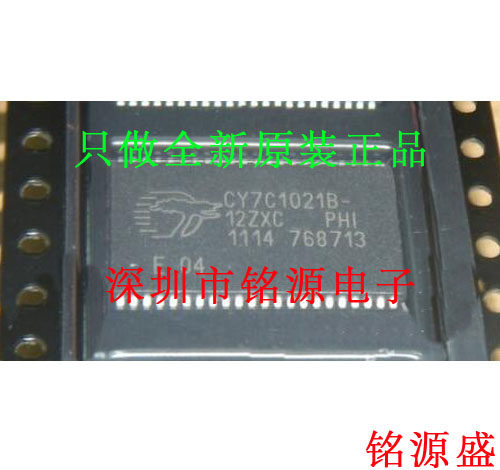 【铭源电子】全新原装 CY7C1021B-12ZXC CY7C1021B TSOP14 芯片