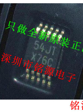 DAC082S085CIMMX DAC082S085CIMM DAC082S085丝印X76C MSOP10芯片