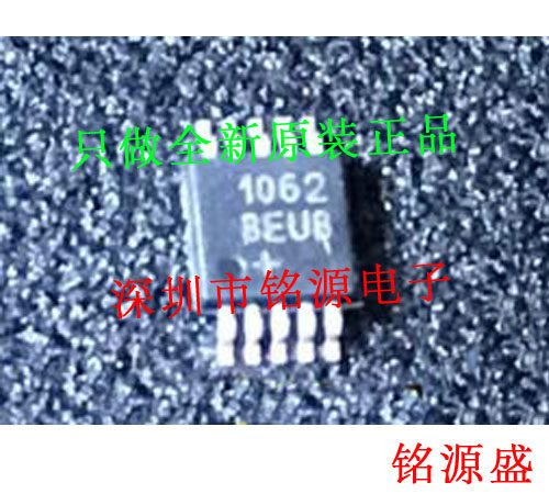 铭源盛 全新原装 MAX1062BEUB+T MAX1062 1062BEUB MSOP10 芯片