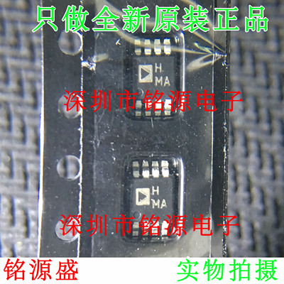 全新原装 AD8132ARMZ AD8132ARM AD8132 MSOP8 丝印HMA MSOP8芯片