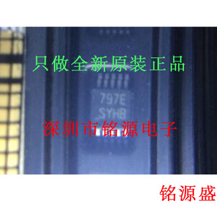 【铭源电子】LM3409HVMYX LM3409HVMY LM3409 丝印SYHB MSOP10