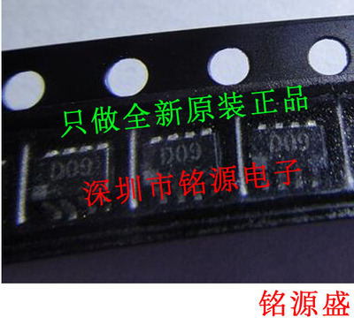 全新AD5160BRJZ10-RL7 AD5160BRJ10 AD5160BRJZ10丝印D09 SOT23-8