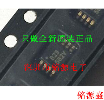 【铭源电子】全新ADS7823EB ADS7823E ADS7823 丝印B23 MSOP8芯片