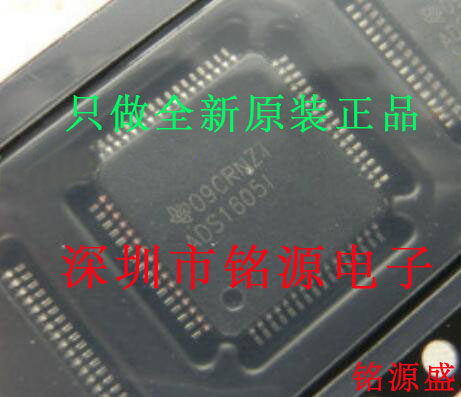 全新ADS1605IPAPR ADS1605IPAP ADS1605IPAT ADS1605I TQFP64芯片