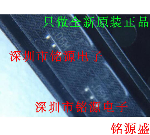 铭源盛 全新原装 AD5622YKSZ-1REEL7 AD5622YKSZ 丝印D5M SC70-6