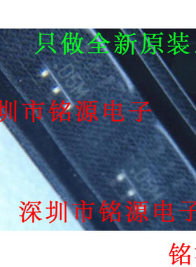 铭源盛 全新原装 AD5622YKSZ-1REEL7 AD5622YKSZ 丝印D5M SC70-6