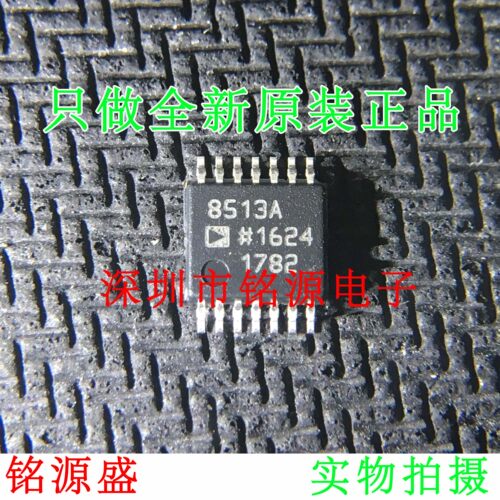 【铭源电子】全新原装 AD8513ARUZ AD8513ARU AD8513 TSSOP14芯片
