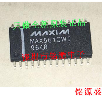 【铭源电子】全新原装正品 MAX562CWI MAX562 SOP28 芯片 可开票