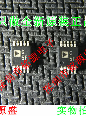 AD7982BRMZ AD7982BRM AD7982 丝印C5F MSOP10 模数转换器 芯片
