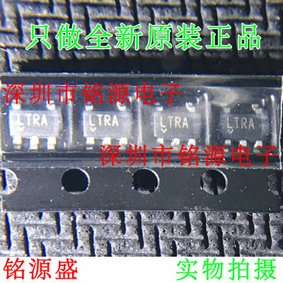 【铭源电子】全新原装 LT1931ES5 LT1931 丝印LTRA SOT23-5 芯片
