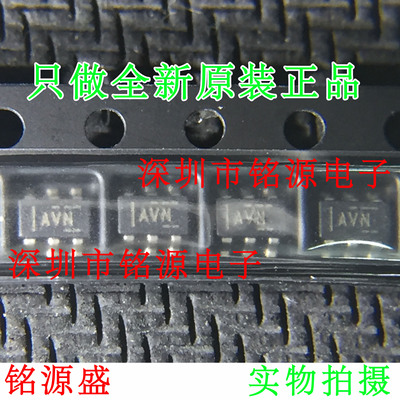 全新 TPS3808G50DBVR TPS3808G50DBVT TPS3808G50丝印AVN SOT23-6