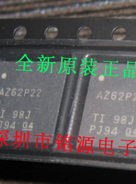 全新ADS62P22IRGCR ADS62P22IRGCT ADS62P22 AZ62P22 VQFN64 芯片