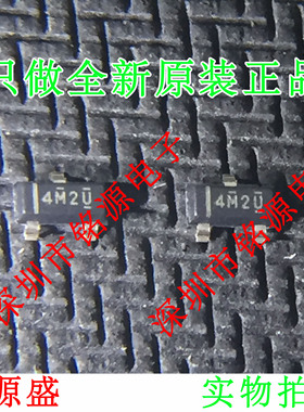 【铭源电子】全新LM4040A41IDBZR LM4040A41IDBZT LM4040丝印4M2U