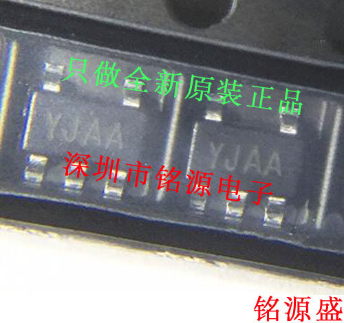 【铭源电子】全新原装 SGM2019-ADJYN5G SGM2019 丝印YJAA SOT23