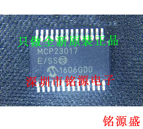 【铭源电子】全新原装正品 MCP23017-E/SO MCP23017 SOP28 芯片