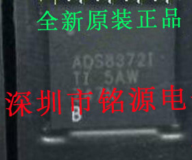 【铭源电子】全新ADS8372IRHPR ADS8372IRHPT ADS8372I VQFN28
