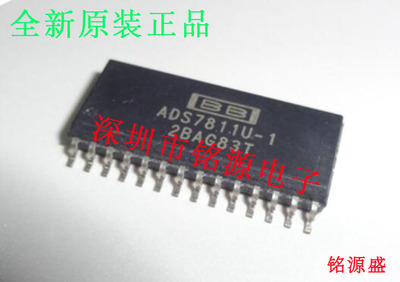 铭源盛 全新原装 ADS7811U-1/1K ADS7811U-1 ADS7811U SOP28 芯片