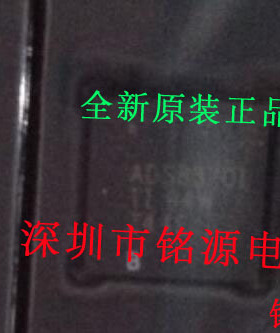 铭源盛 全新ADS8370IBRHPR ADS8370IBRHPT ADS8370I QFN28 IC芯片