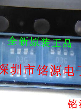 【铭源电子】全新原装 AD5227BUJZ10-RL7 AD5227BUJ10 丝印D3G