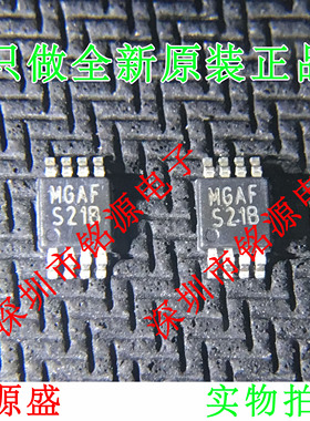 铭源盛 全新原装 LM3488MMX LM3488MM LM3488 丝印S21B MSOP8芯片