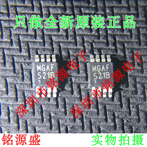 铭源盛 全新原装 LM3488MMX LM3488MM LM3488 丝印S21B MSOP8芯片