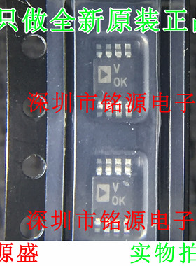 铭源盛 全新 AD7740KRMZ AD7740KRM AD7740 丝印VOK MSOP8 芯片