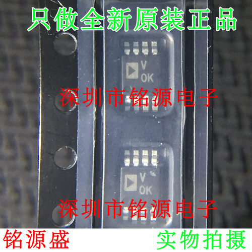 铭源盛 全新 AD7740KRMZ AD7740KRM AD7740 丝印VOK MSOP8 芯片