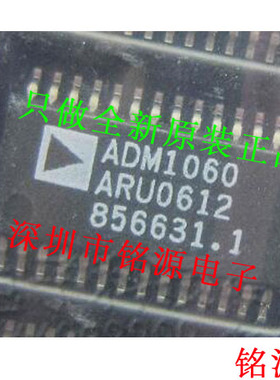 【铭源电子】全新原装 ADM1060ARUZ ADM1060ARU ADM1060 TSSOP28