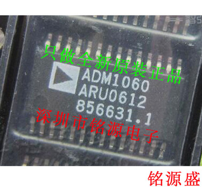 【铭源电子】全新原装 ADM1060ARUZ ADM1060ARU ADM1060 TSSOP28