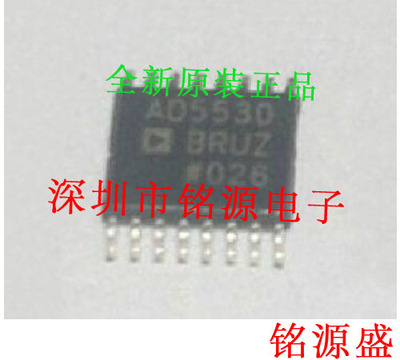 【铭源电子】全新原装 AD5530BRUZ AD5530BRU AD5530 TSSOP16芯片
