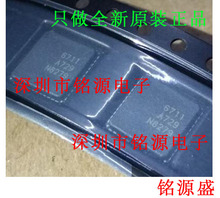 铭源盛 全新原装正品 RTC6711A RTC6711 RICHWAVE QFN24 芯片