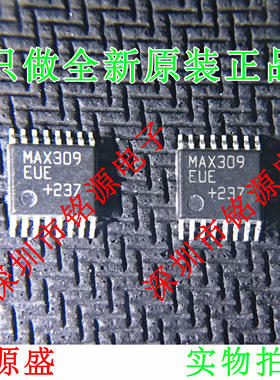 【铭源电子】全新 MAX309EUE+T MAX309EUE MAX309 TSSOP16 芯片